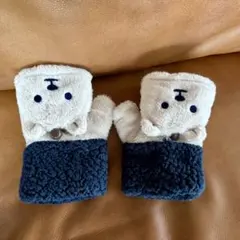 アニマル手袋　ミトン　しろくま　手袋　動物手袋