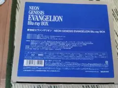 Item thumbnail for item e08765b4-adbd-4fd3-ba38-23e8f3614916