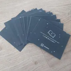 Item thumbnail for item 062d1f75-82f0-4ca3-9814-30e47c14ddd0