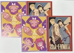 最強ジャンプ付録　スパイファミリー　ポストカード