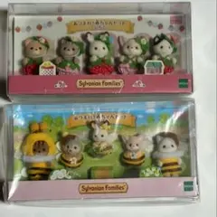 新品未開封　シルバニアファミリー　あつまれ！赤ちゃんセット　いちご　みつばち