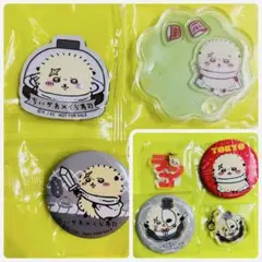 新品未使用　ちいかわ　ラッコ　グッズ　7点セット　まとめ売り