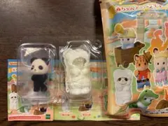 シルバニアファミリー　赤ちゃんアドベンチャーシリーズ　パンダの赤ちゃん