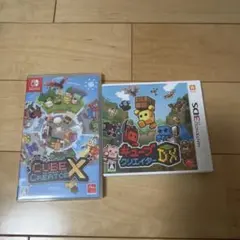 キューブクリエイターDX Nintendo 3DS Switch