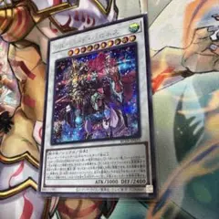 Item thumbnail for item 0fc77e6b-5d1f-4326-92b8-2898a3cb8eb4