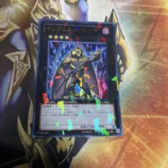 ぽんちょ様 リクエスト 2点 まとめ商品