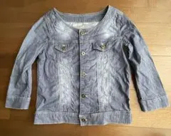 Item thumbnail for item b3bcbe2c-295e-4894-8963-b455b1e37b09