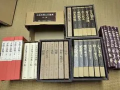 ☆レア☆ VHSビデオテープ 10本セット 木製ケース付き 『 終着駅まで