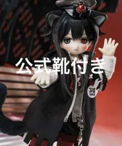 Item thumbnail for item 17d41173-1052-4c21-99bf-c6ed626a137c