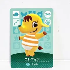 どうぶつの森 エレフィン amiiboカード 246
