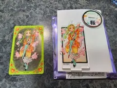 地縛少年花子くん 10周年記念ミュージアム 七峰桜