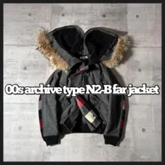 archive typeN2-B tweed flight jacket y2k