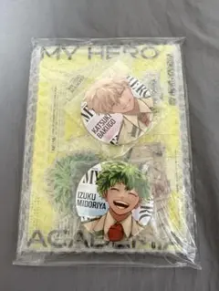 僕のヒーローアカデミア ジャンプGIGA 応募者全員サービス 緑谷出久 爆豪勝己