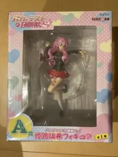 2025年最新】A賞 姫路瑞希の人気アイテム - メルカリ