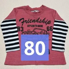 ベビー服　80 子供服　男の子　長袖　カットソー　ロンT 車　ボーダー　ピンク