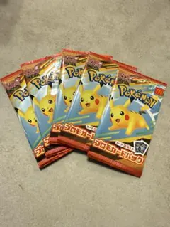 Item thumbnail for item 4523d75e-5fc0-4754-b7d5-77854b39339e