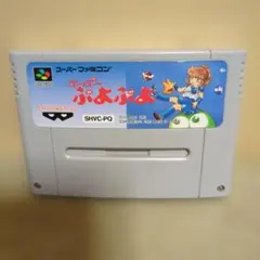 しっぽ様 リクエスト 3点 まとめ商品