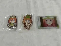 中野四葉 五等分の花嫁 ラバストカード 3点セット