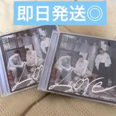 ZEROBASEONE ZB1 回帰Love CD