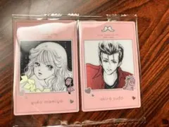 矢沢あい　ツインウエハース 天使なんかじゃない