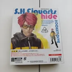 デジモン ランディングアクション ヴォルフモン フィギュア - メルカリ