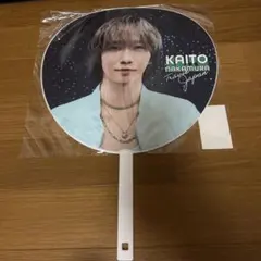 TravisJapan 中村海人 うちわ