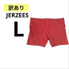 Item thumbnail for item 0da39cc1-addc-4ec1-8e1a-a93be343b267