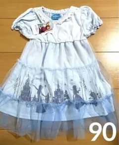 Disney ディズニー　アナ雪　エルサ　なりきりワンピース  新品　90 仮装