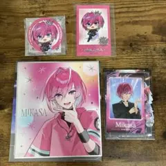 めておら　みかさくん　まとめ売り