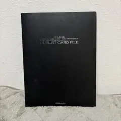2025年最新】デュエリストカードファイルの人気アイテム - メルカリ