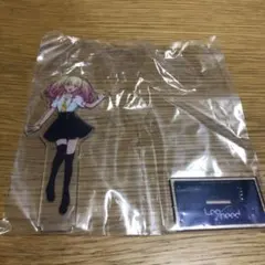 プロセカ　咲希