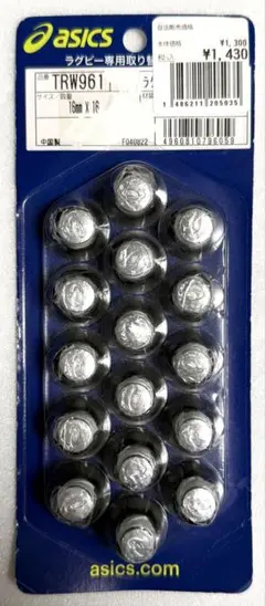 Item thumbnail for item 7cf64ec1-f322-4aaa-809c-f79d661f921c