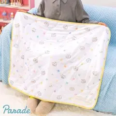 おまけ付Chiikawa Baby ひんやりブランケットイエロー ちいかわベビーのサムネイル