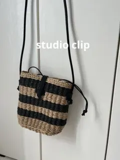 スタジオクリップ　ショルダーバッグ