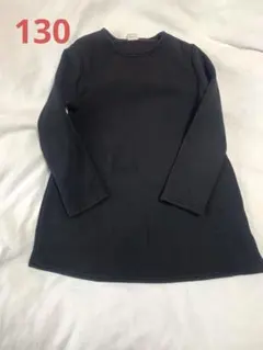 Bee 裏起毛　チュニック