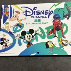 Disney Channel 2026 壁掛けカレンダー①