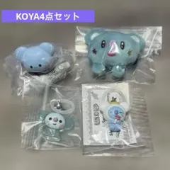 BT21 KOYAセット