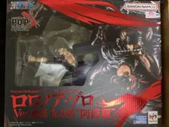 pop maximum ゾロ　鬼気九刀流　阿修羅　フィギュア