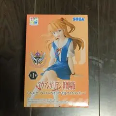 エヴァンゲリヲン 新劇場版 ちょこのせ 式波・アスカ・ラングレー フィギュア