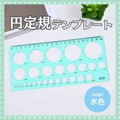 Item thumbnail for item e36f7817-3bb2-4f31-8bf9-cee457ca36fb