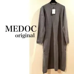 【新品】ヤマダヤ MEDOC ニットワンピース　ロングワンピース　セーター
