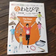 Item thumbnail for item 9851a361-6355-461d-9412-48b9eca905d9