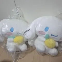 シナモロール　当たりくじ　ぬいぐるみ　2個セット
