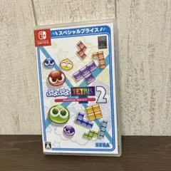 ぷよぷよテトリス2 スペシャルプライス Nintendo Switch