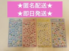 Item thumbnail for item a39bf3f2-0f69-4e36-8190-0855f15451a9