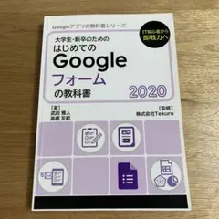 Item thumbnail for item adf79941-0af3-42e1-8339-6d48bdeaa74c