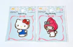 サンリオ　パイルワッペン　匿名配送