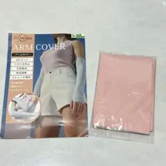 Item thumbnail for item bf6ae510-f81a-4f95-82b2-55e312aadea2