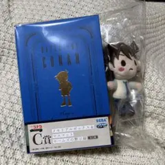 名探偵コナン　工藤新一　セガラッキーくじ