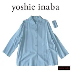 yoshie inaba レーヨン シャンタン 無地染 JK 9号 ★未使用のサムネイル